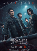亚洲国产精品成人久久